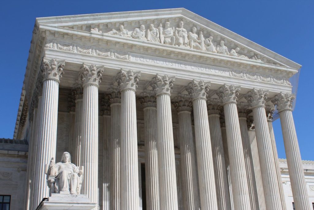 US Supreme Court building in Washingon DC