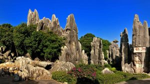 The Stone Forest or Shilin
