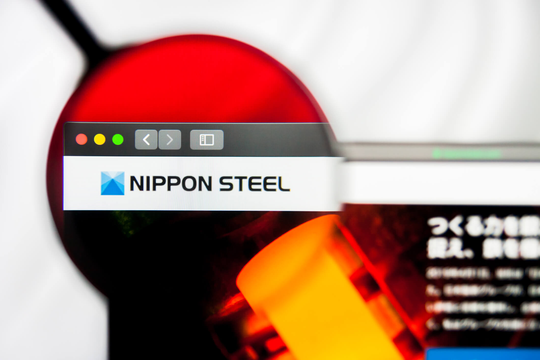 President Trump’s U.S. Steel deal with Nippon secures major investments, protects jobs, and marks a pivotal shift in Rust Belt economics.