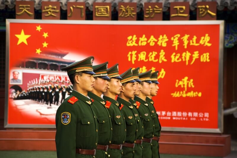 Armed escorts in Forbidden City, Beijing