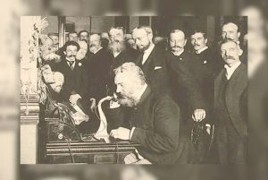 first telephone call