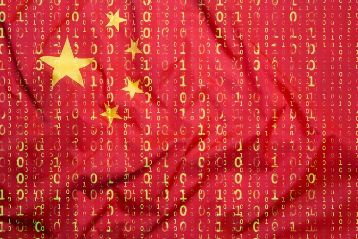 Binary code with China flag, data protection concept. Data protection, binary code with China flag